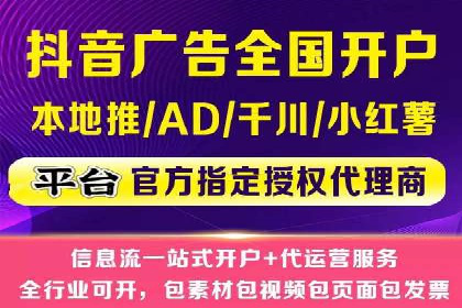 SEM服务在医疗行业的成功实践案例