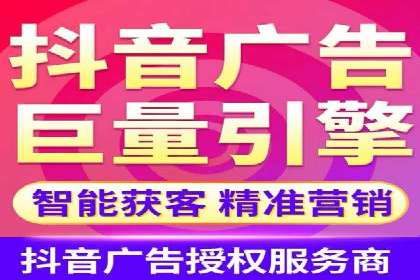 百度广告费用节省，提高广告效果策略